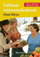 Culinair reiswoordenboek Spaans